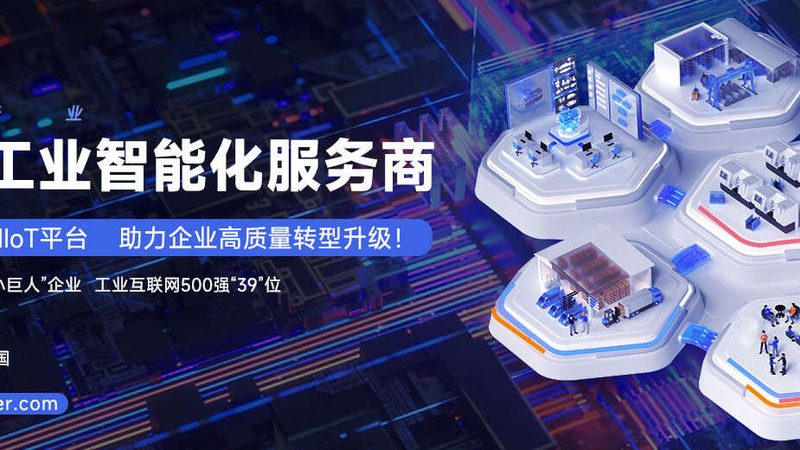 精密轴承清洗方法：深度解析与实操要点