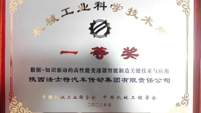 气动元件维修哪家好？揭秘选购与维护的关键